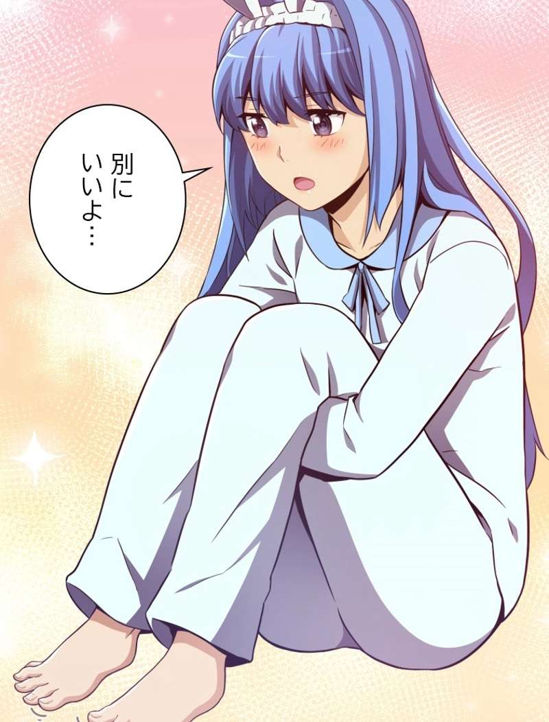 P57