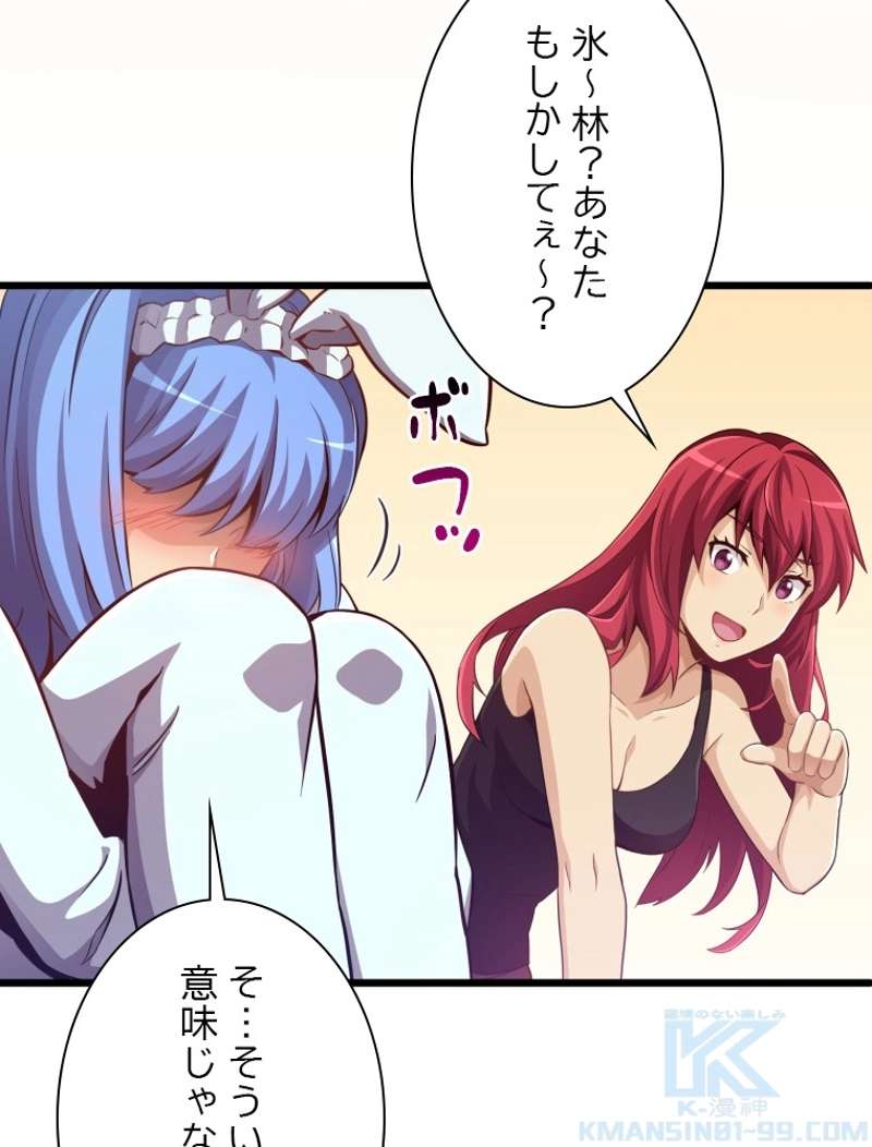 P59