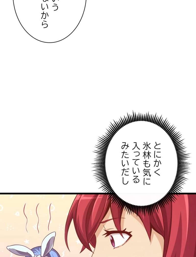 P60