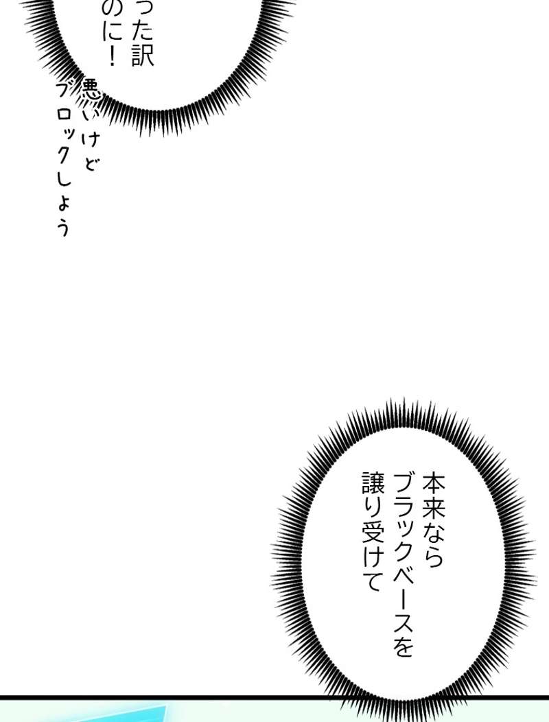 P78