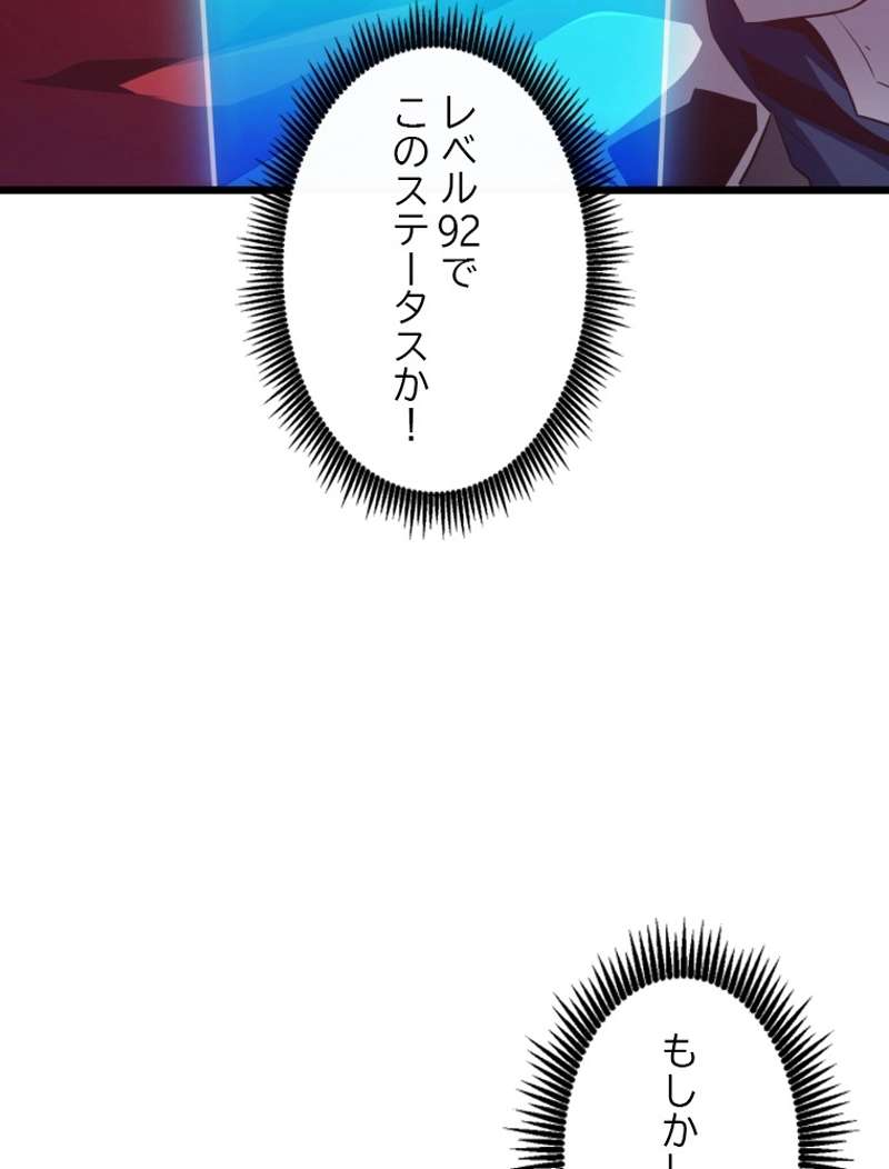 P99
