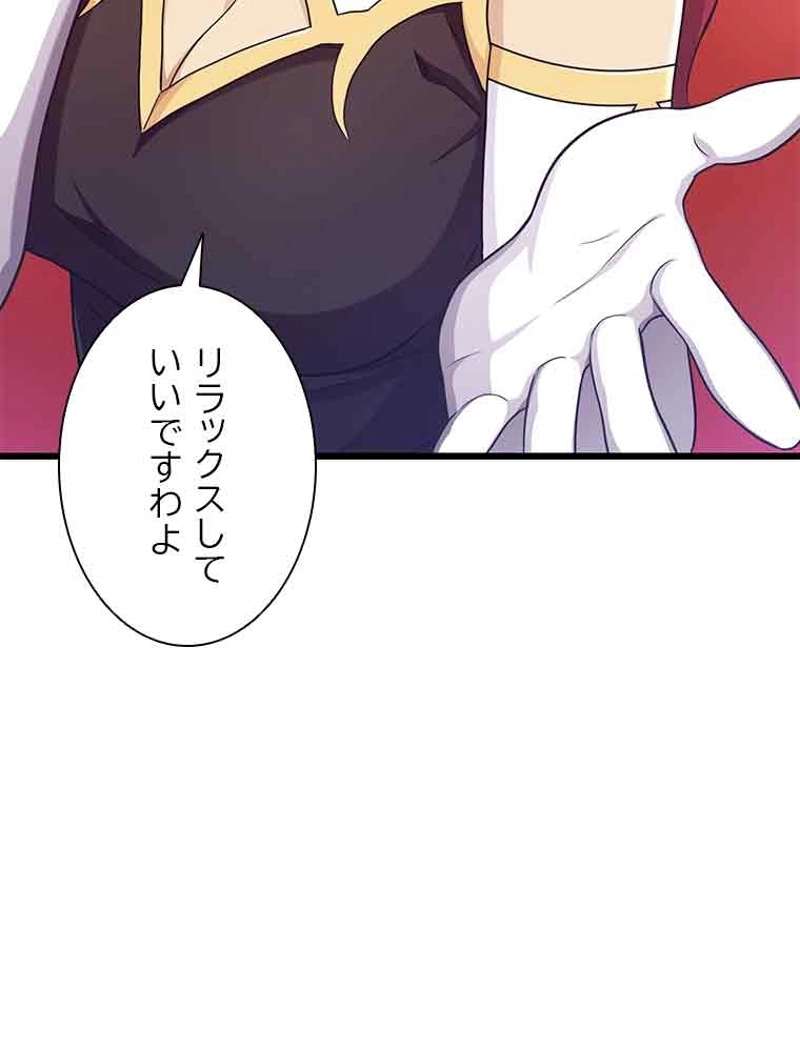 P101
