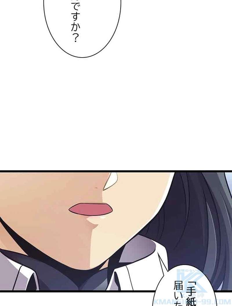 P109