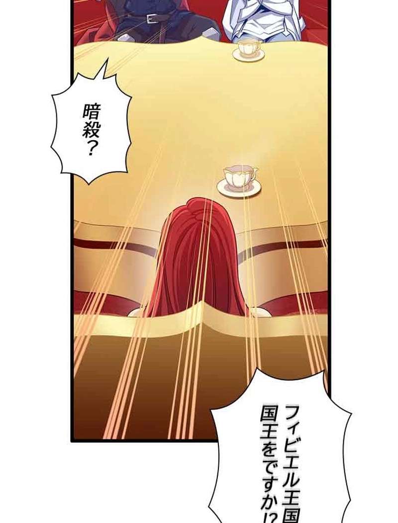 P114