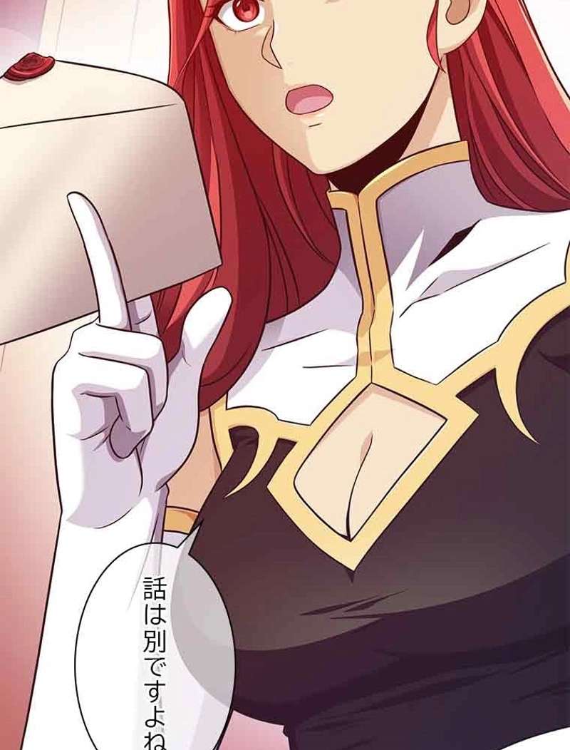 P123