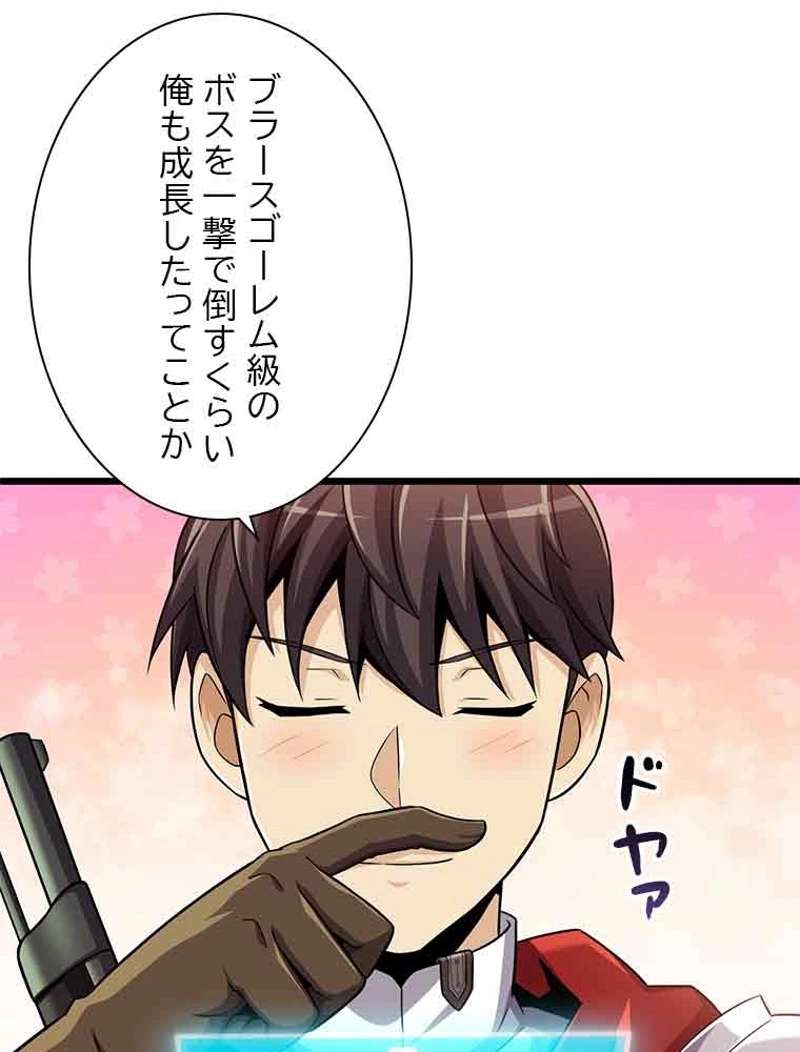 P38