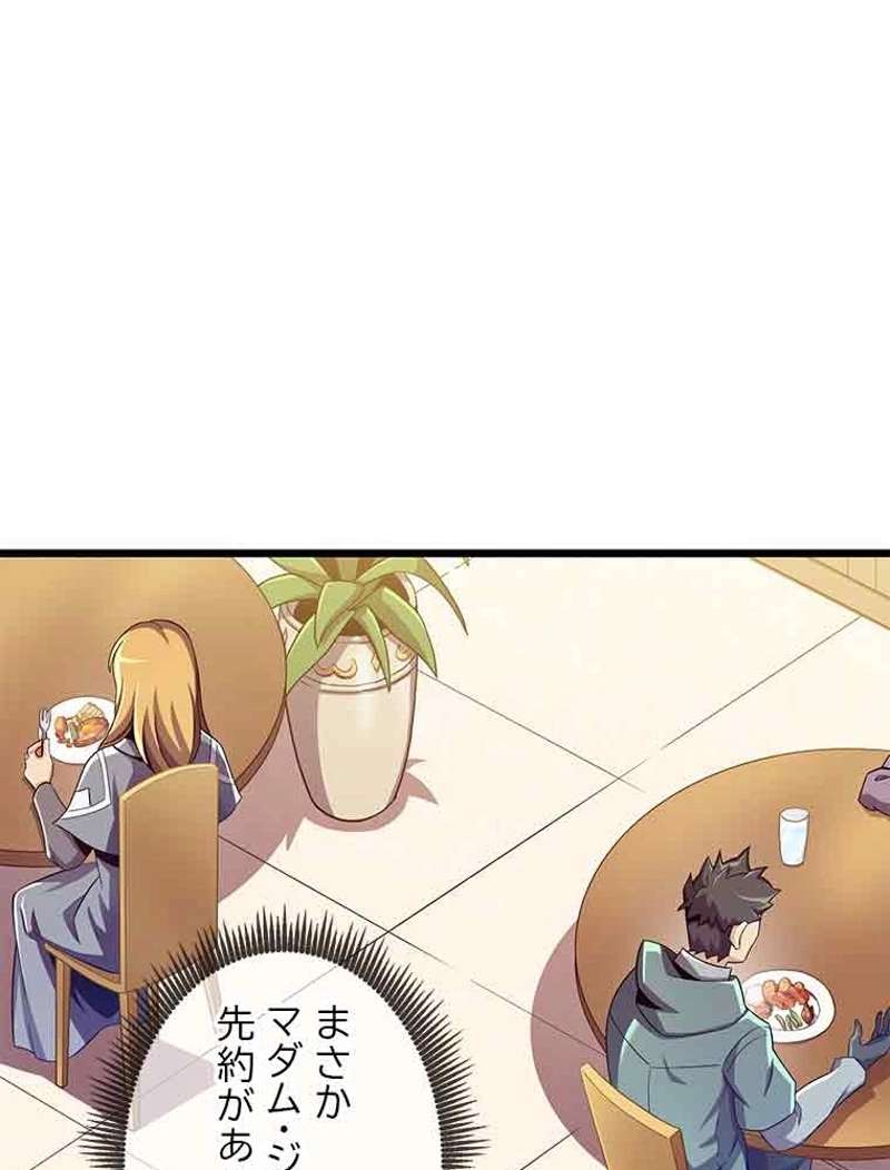 P72