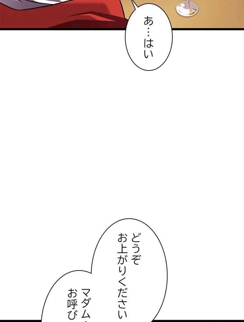 P81