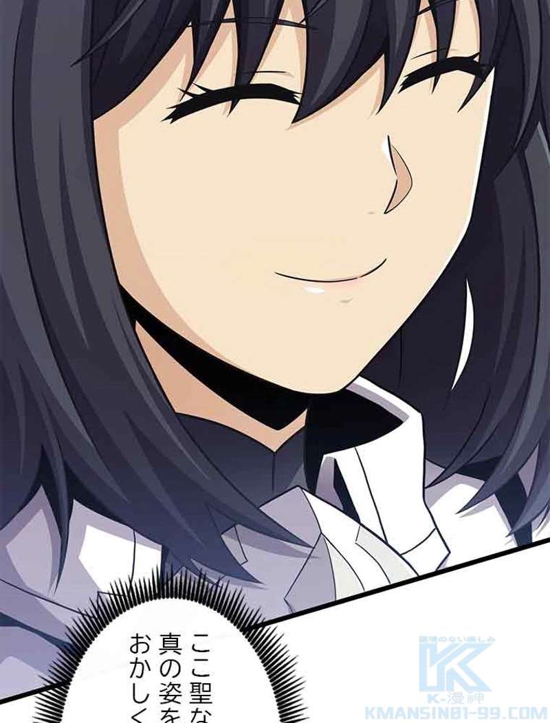 P94