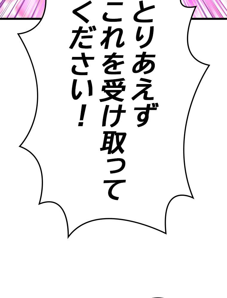 P127