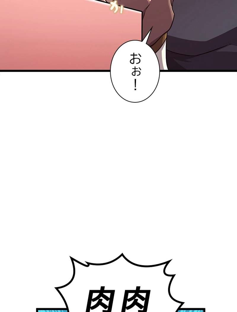 P131