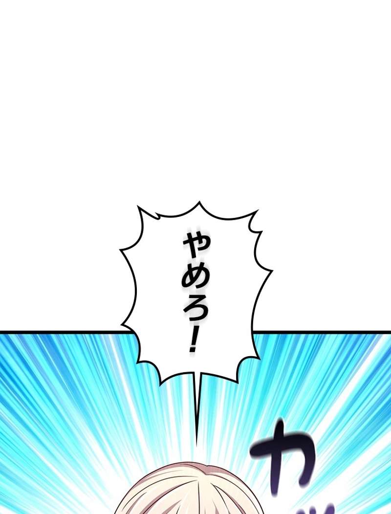 P134