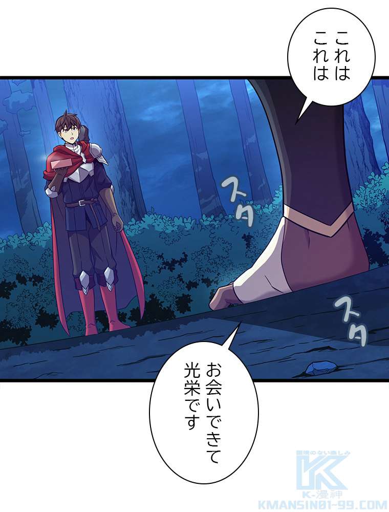 P138