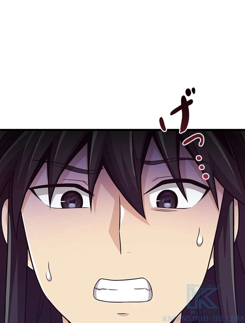 P34