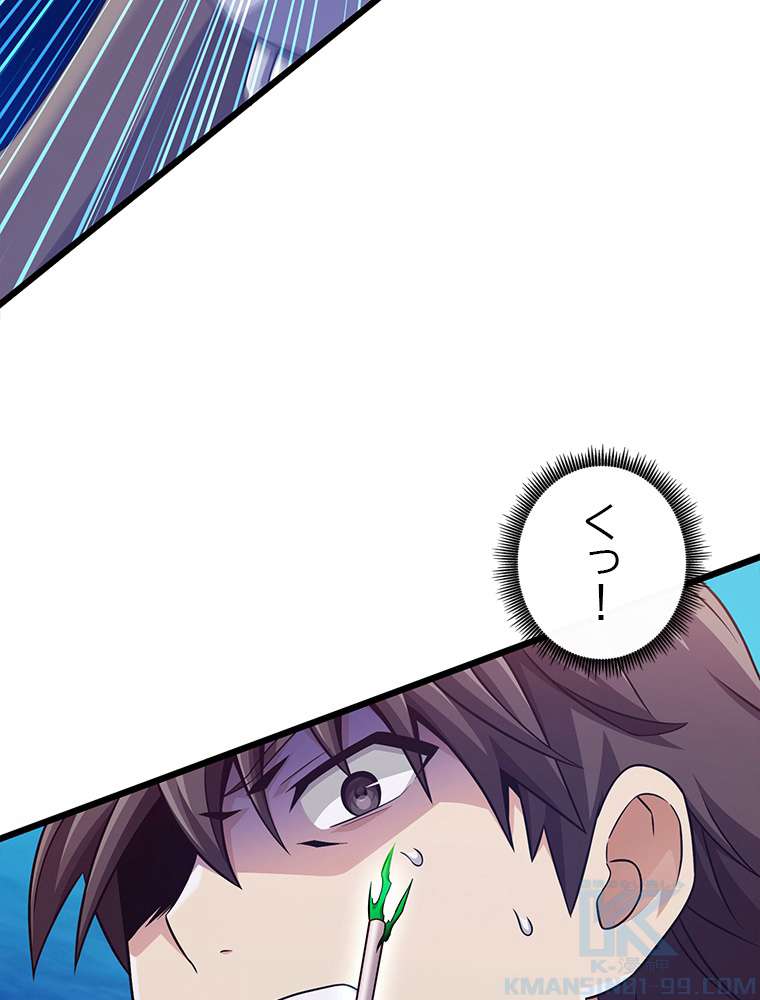 P63