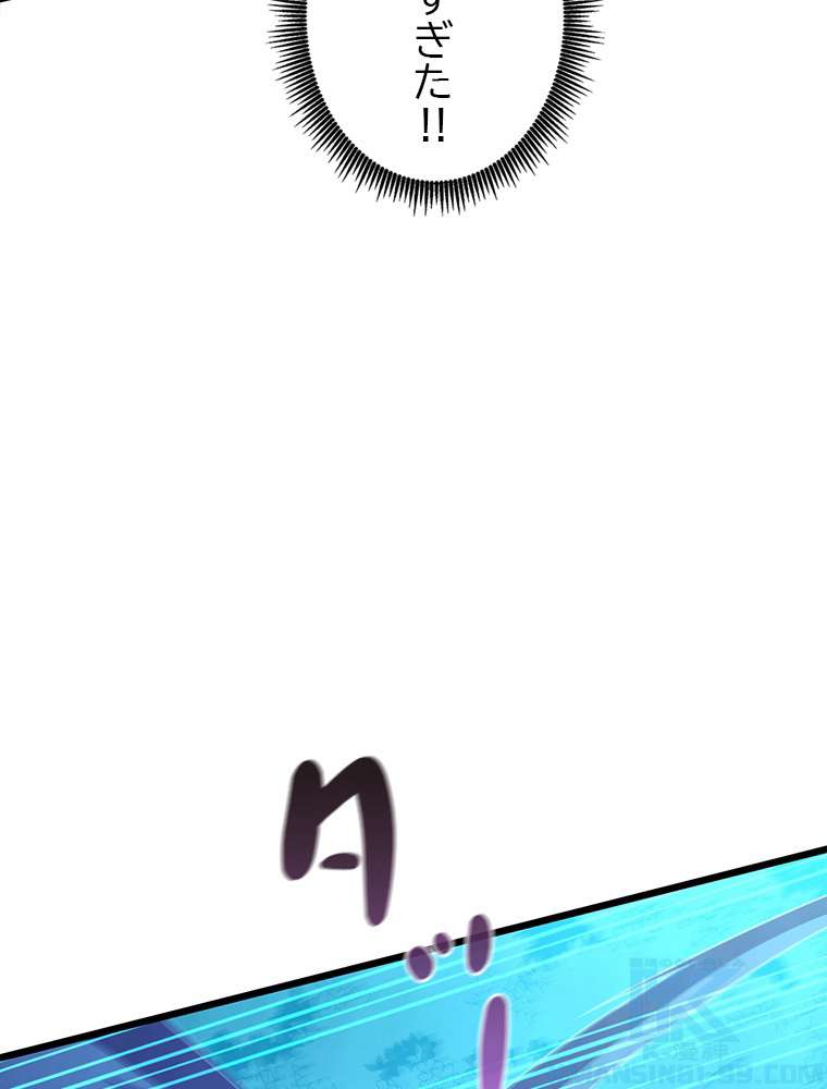 P66