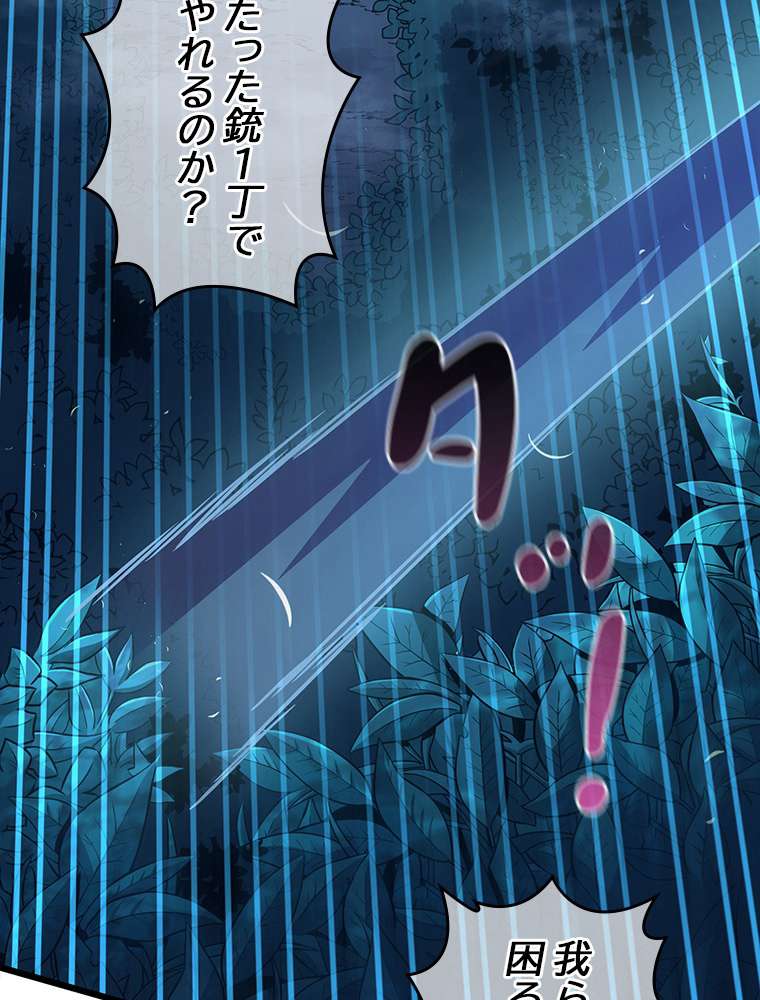P73