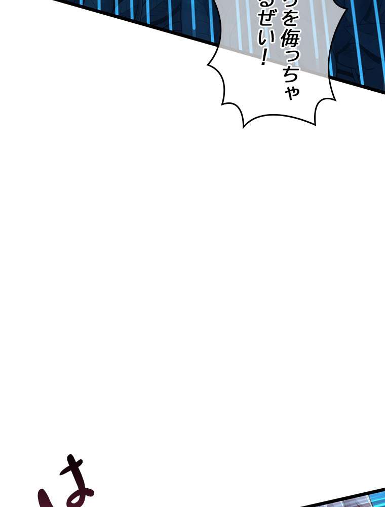 P74