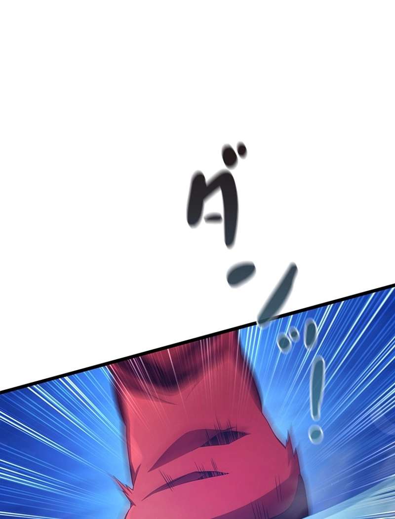 P76