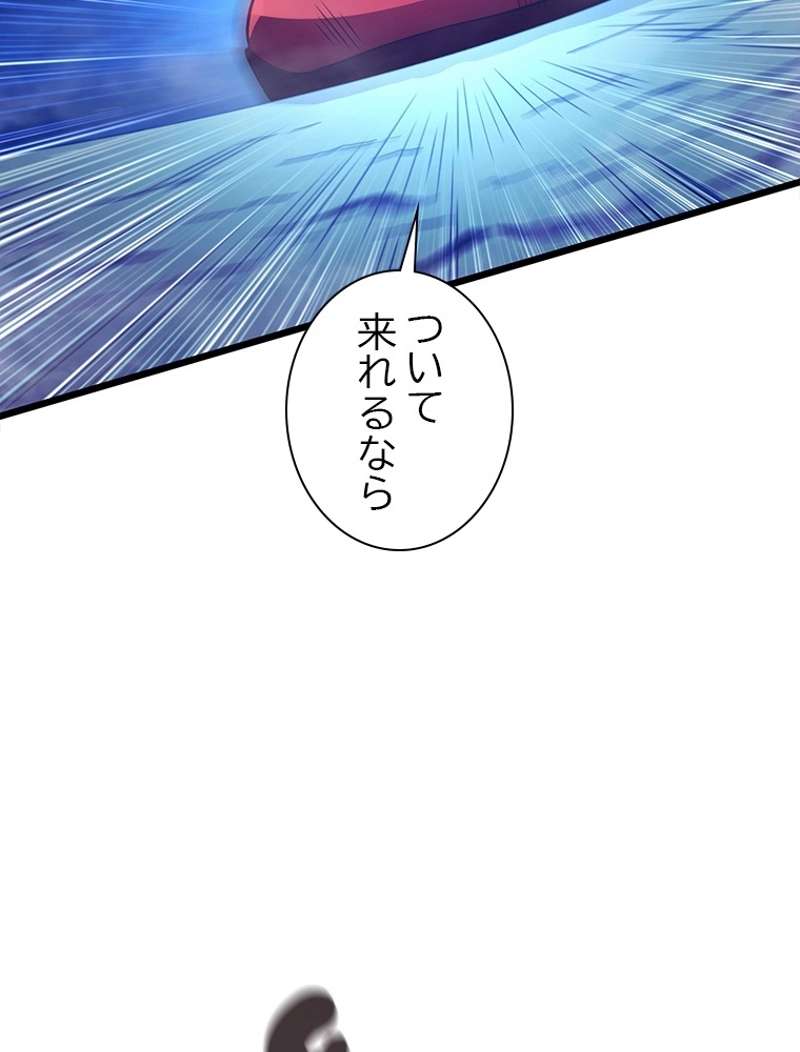 P77