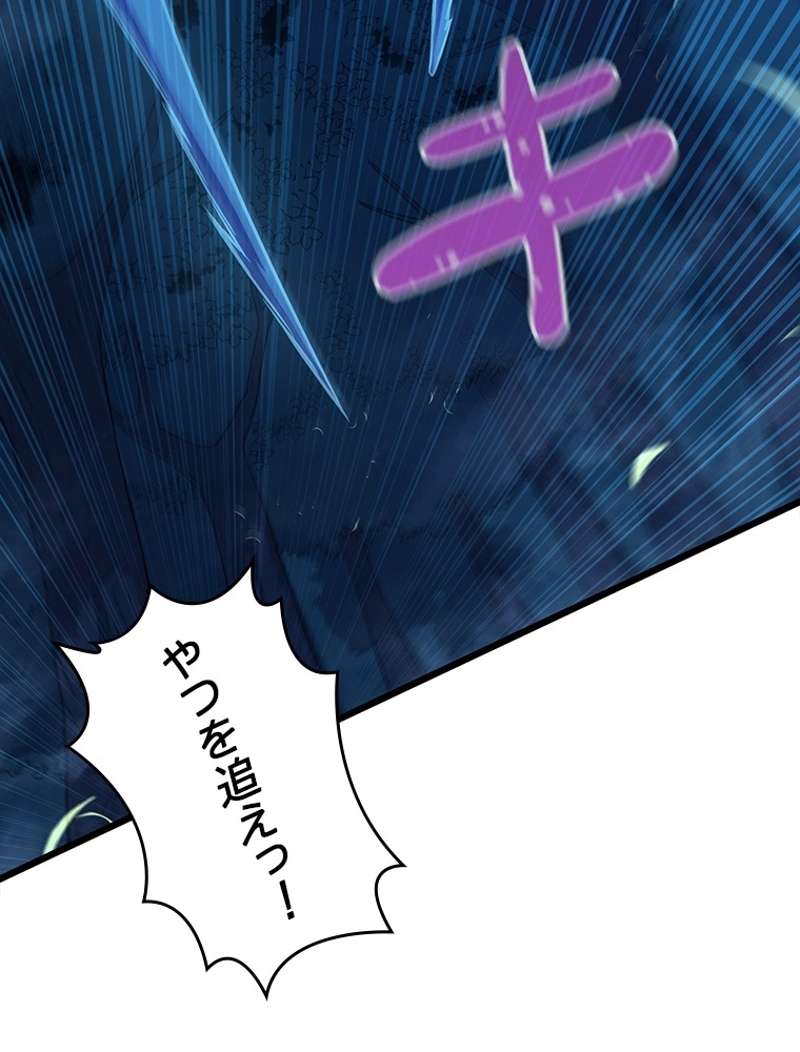 P83