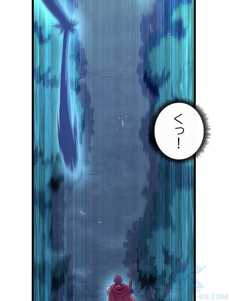 P93