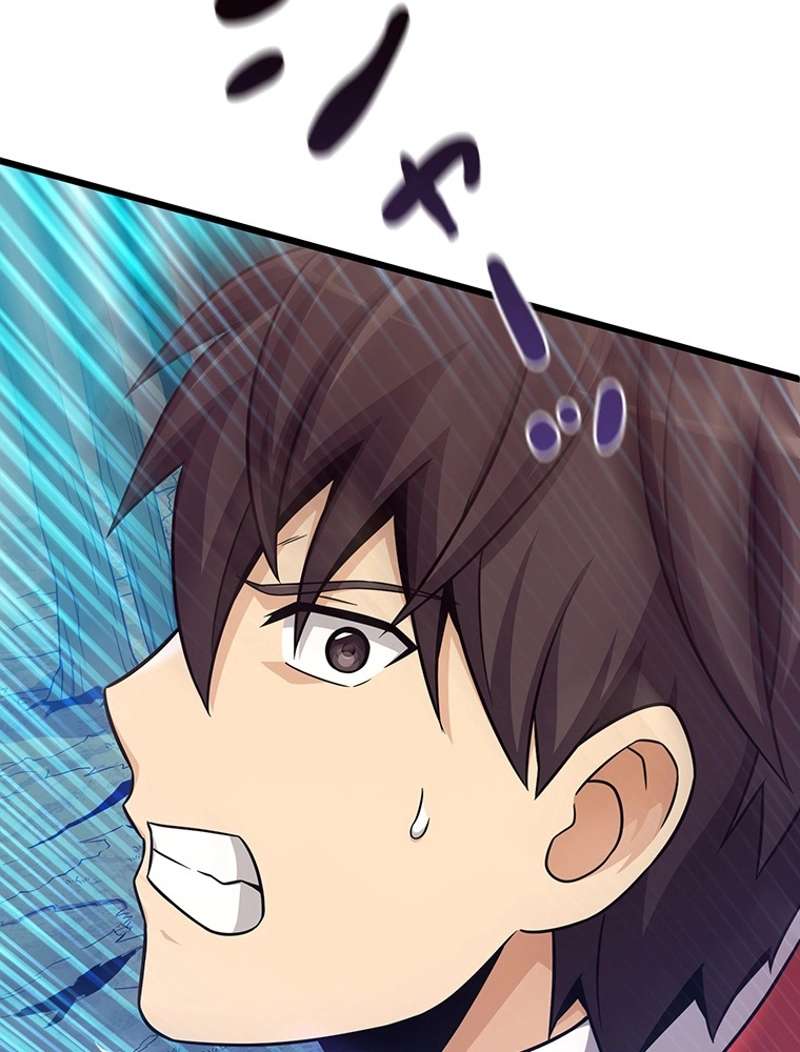 P98
