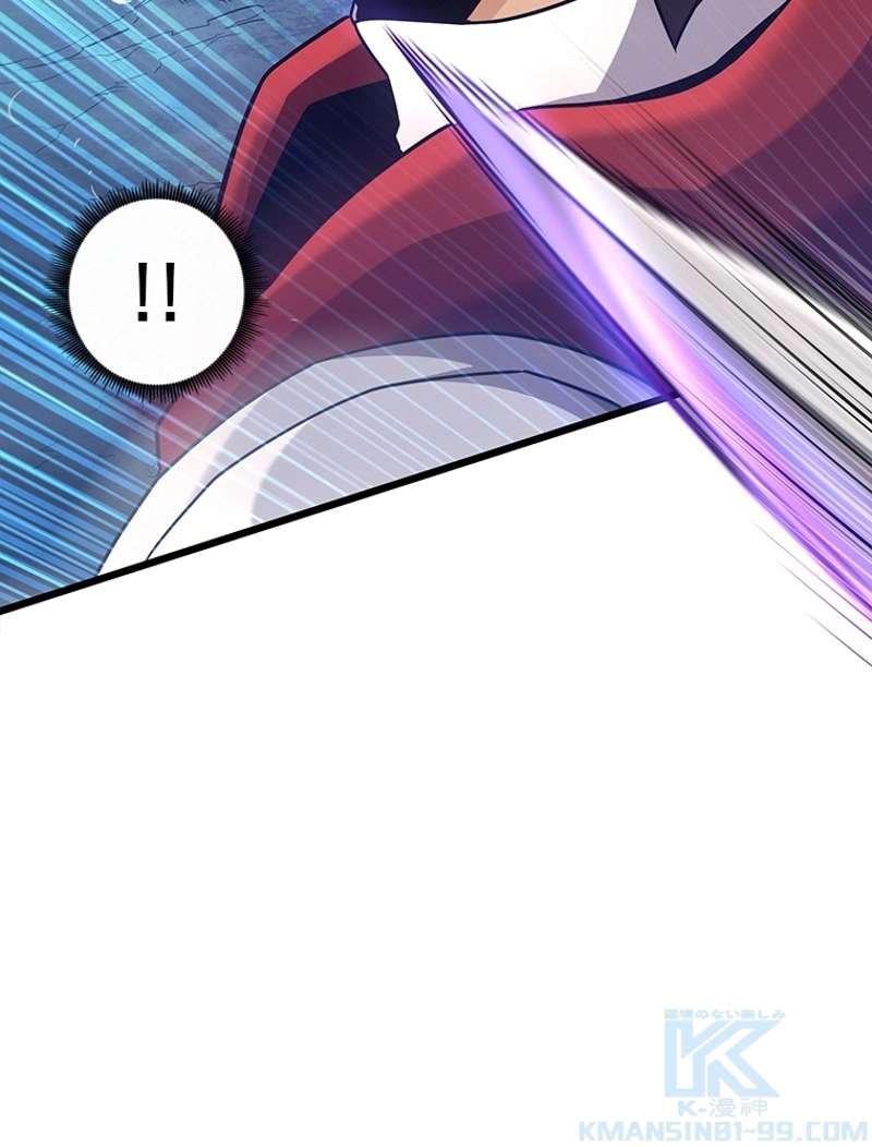 P99