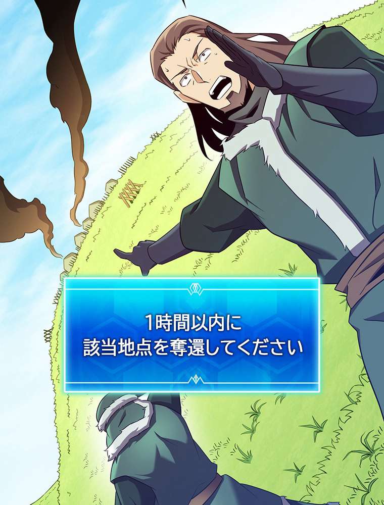 P101