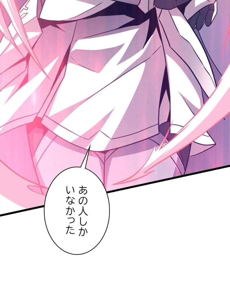 P105