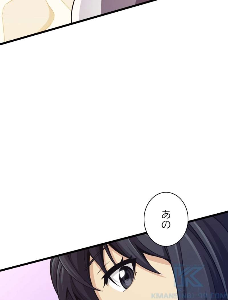 P112