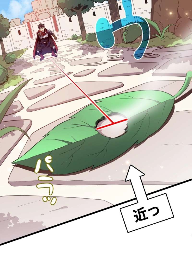 P41