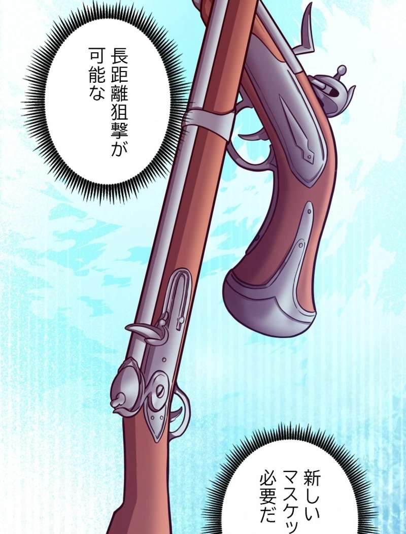 P47