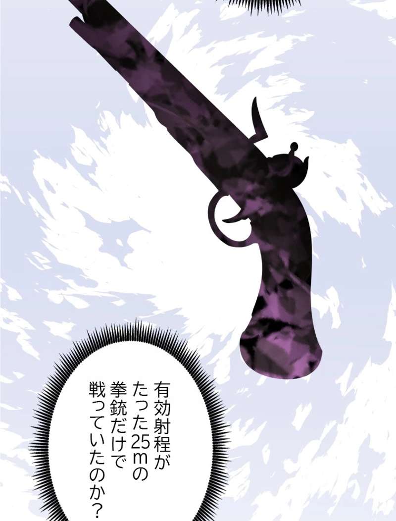P56