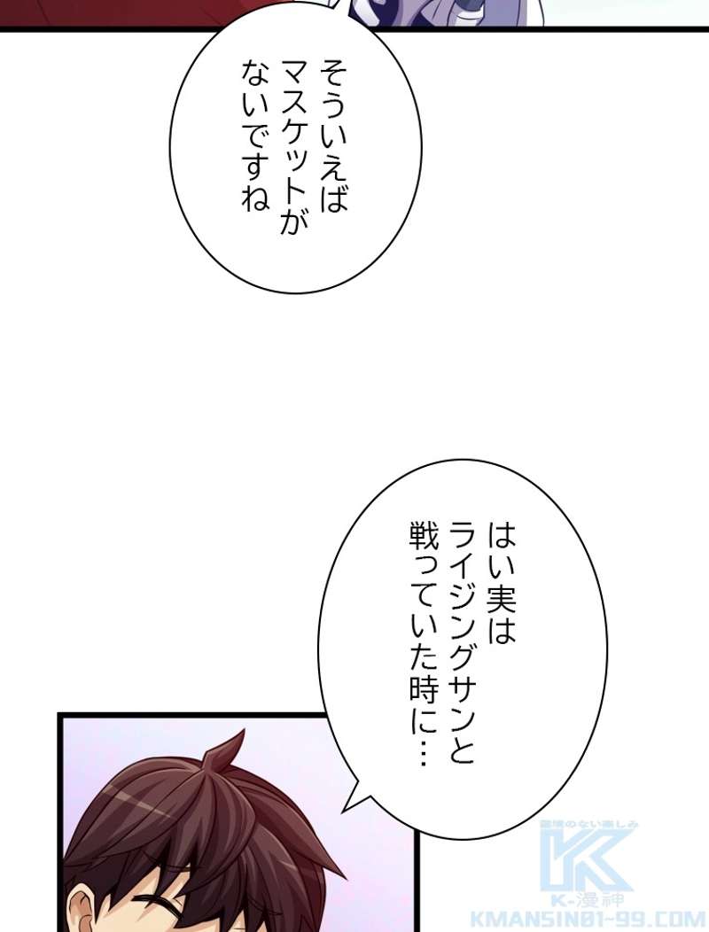P67