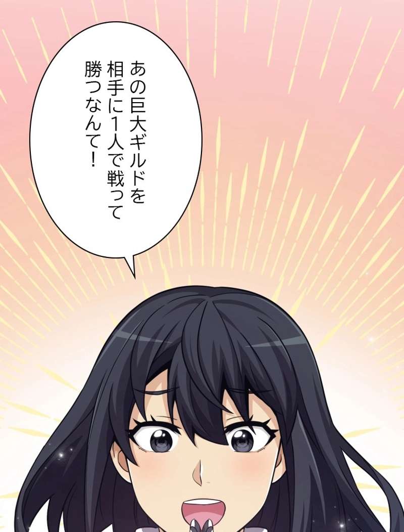 P69