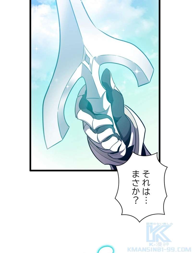 P73