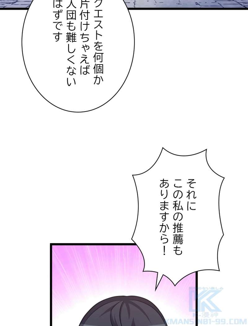 P85