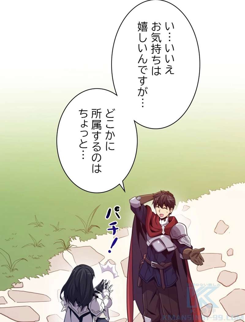 P91