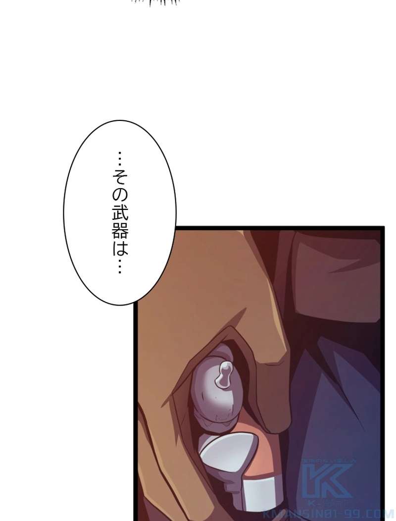 P94