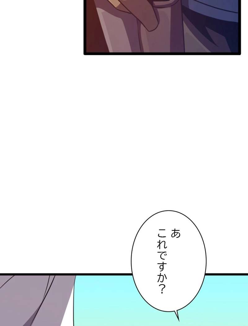 P95