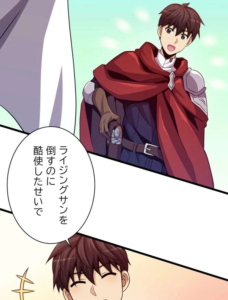 P96