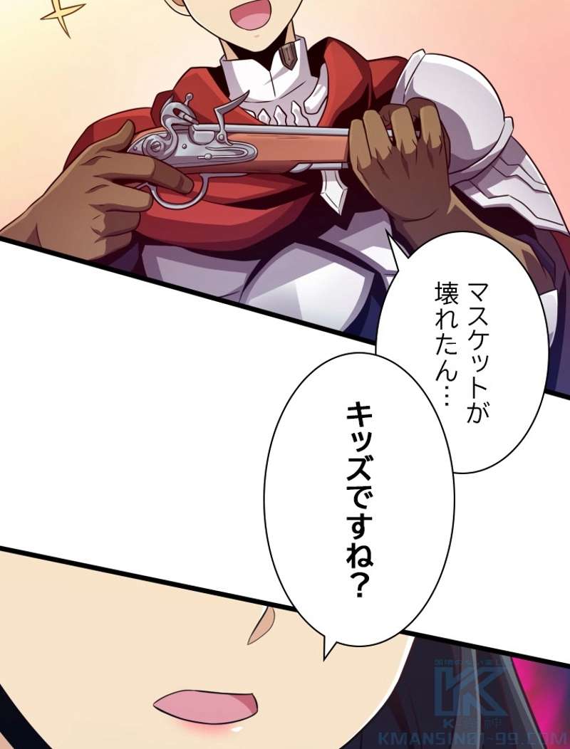 P97