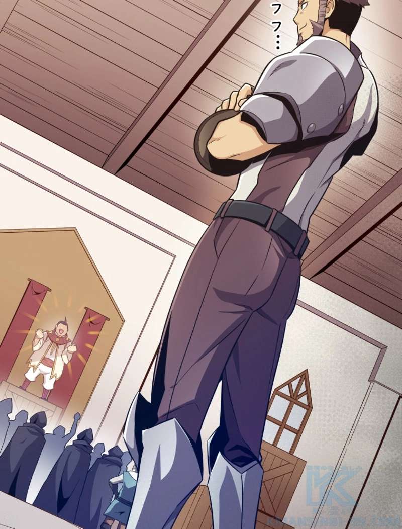 P104