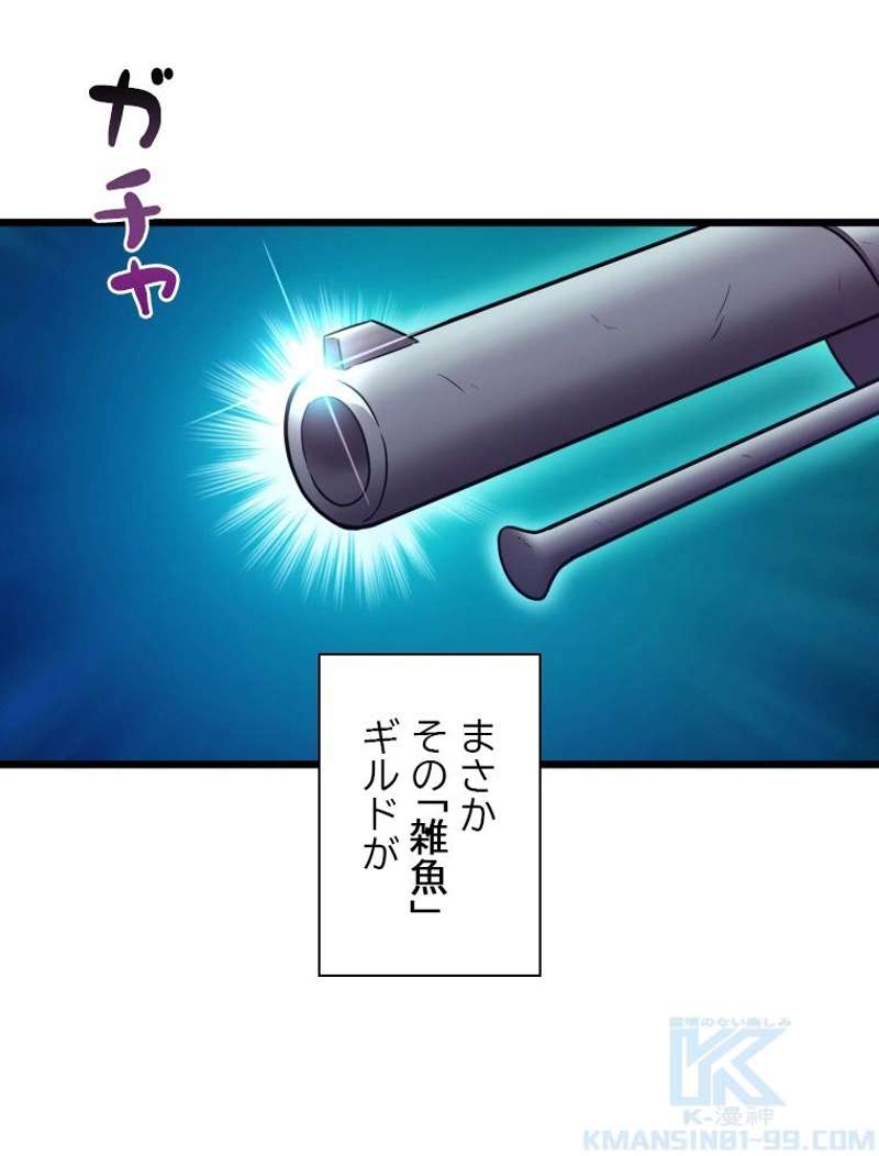 P110