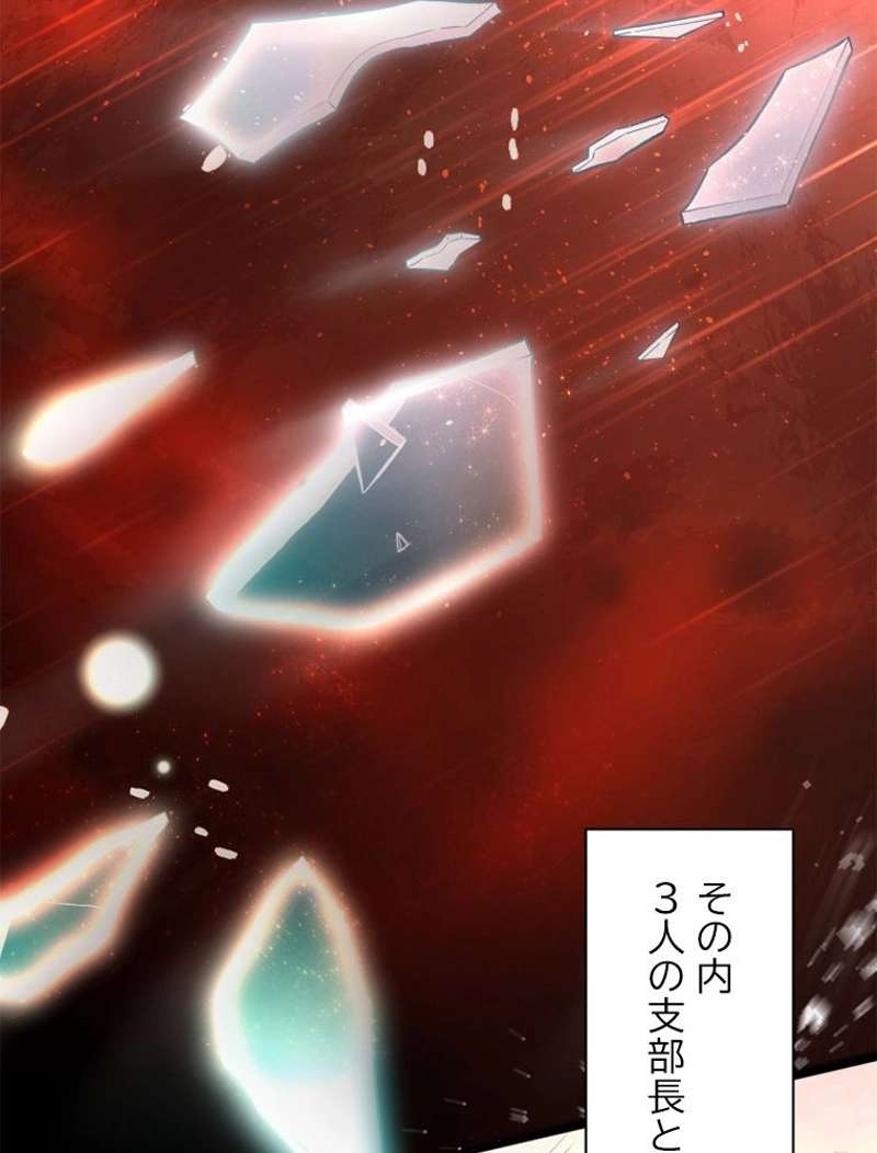 P118