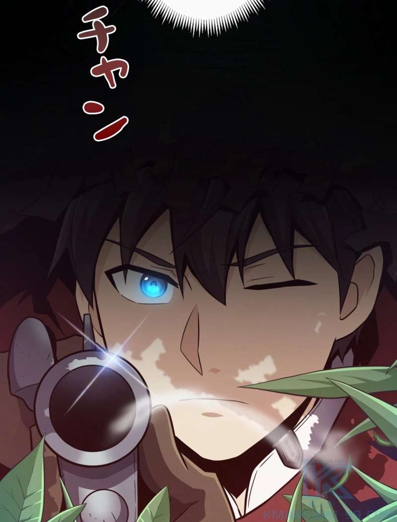 P38