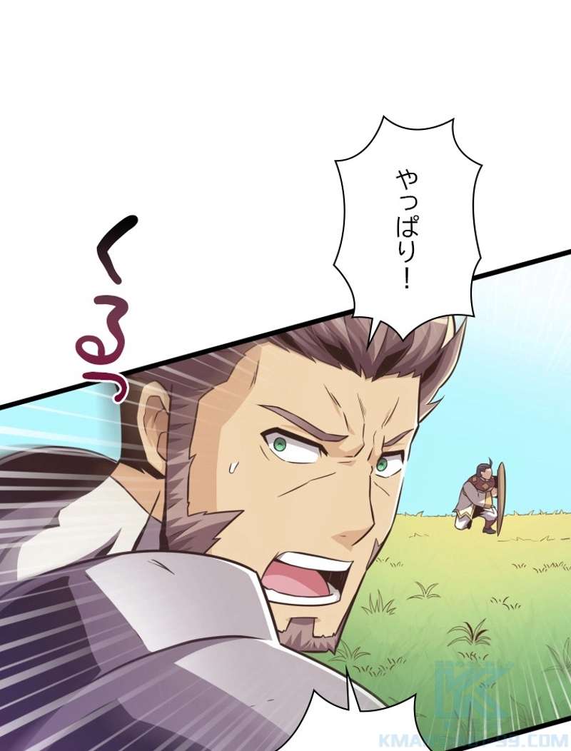 P47