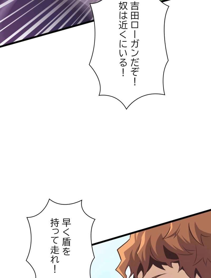 P48