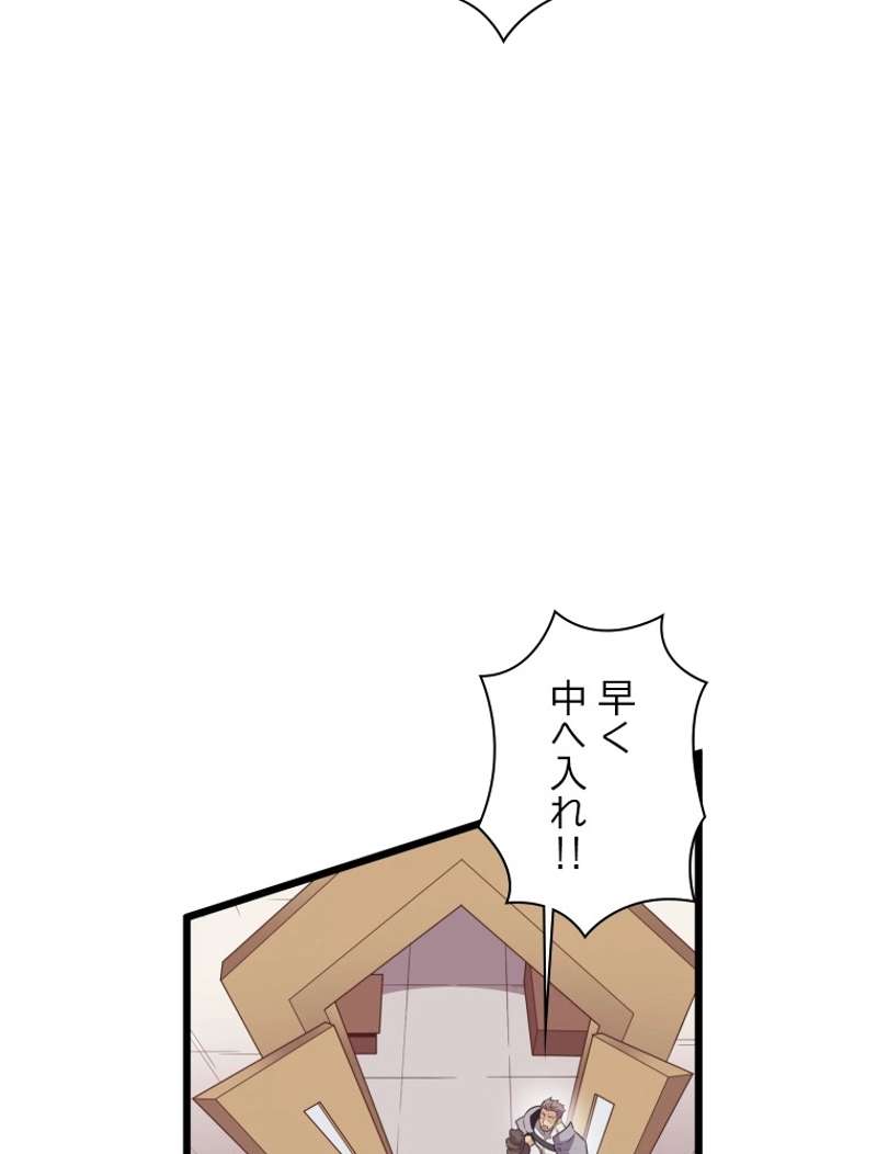 P52